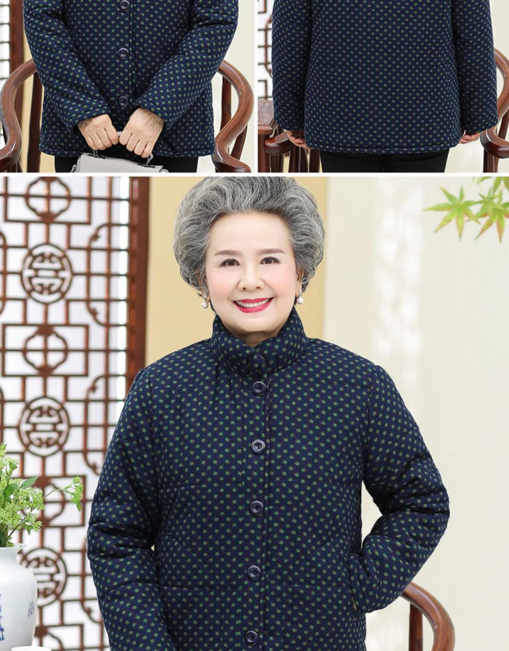麦子熟了福太太中老年女装妈妈秋冬衣外套老年人棉服女奶奶装加肥老人