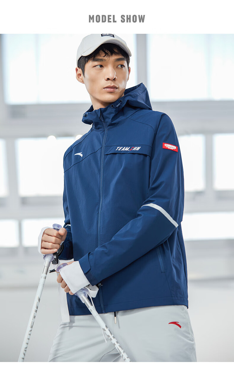 中国冰雪丨安踏运动外套男2022春夏新款防风夹克风衣防泼水休闲运动服