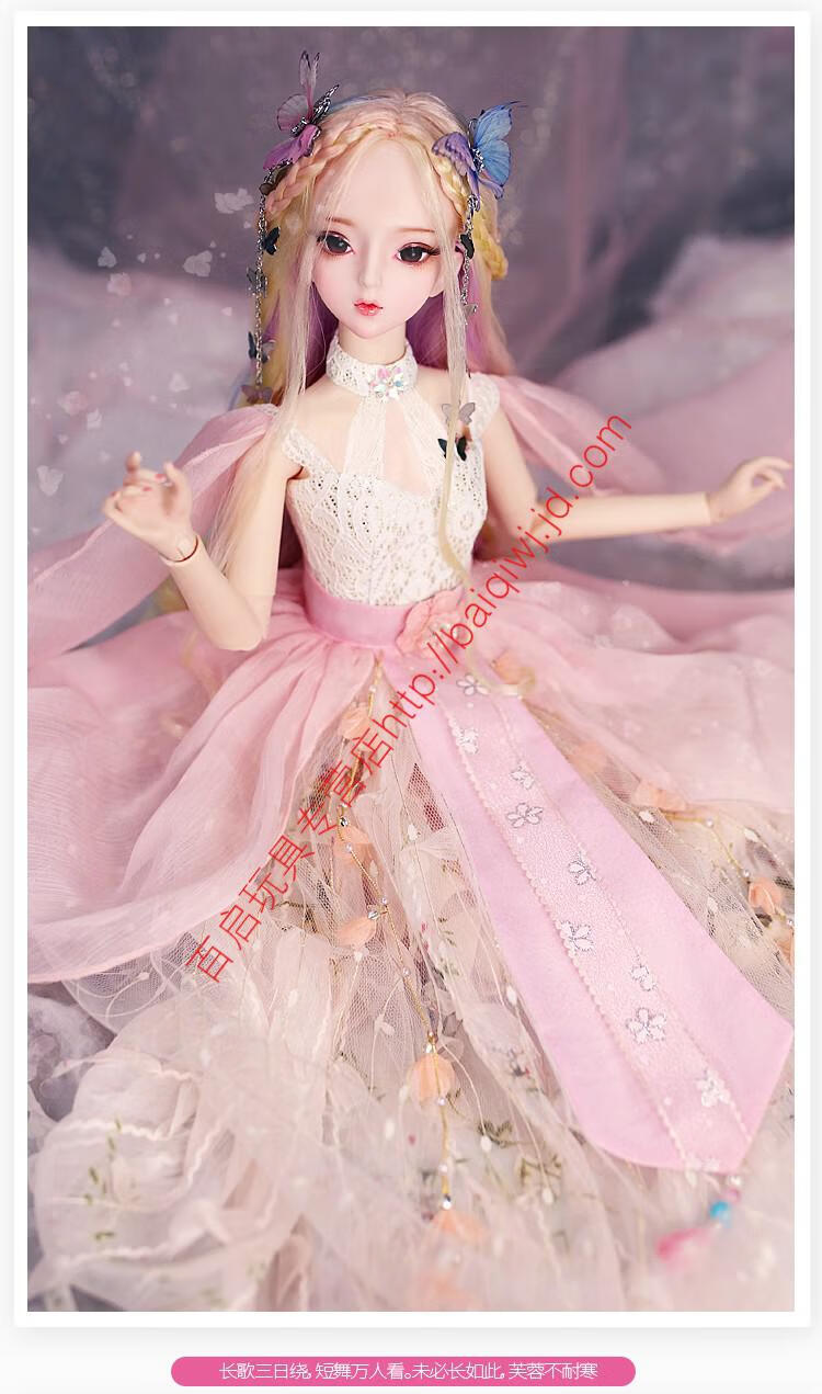 德必胜芭比娃娃套装大号礼盒梦童话60厘米bjd换装洋娃娃仿真三分关节