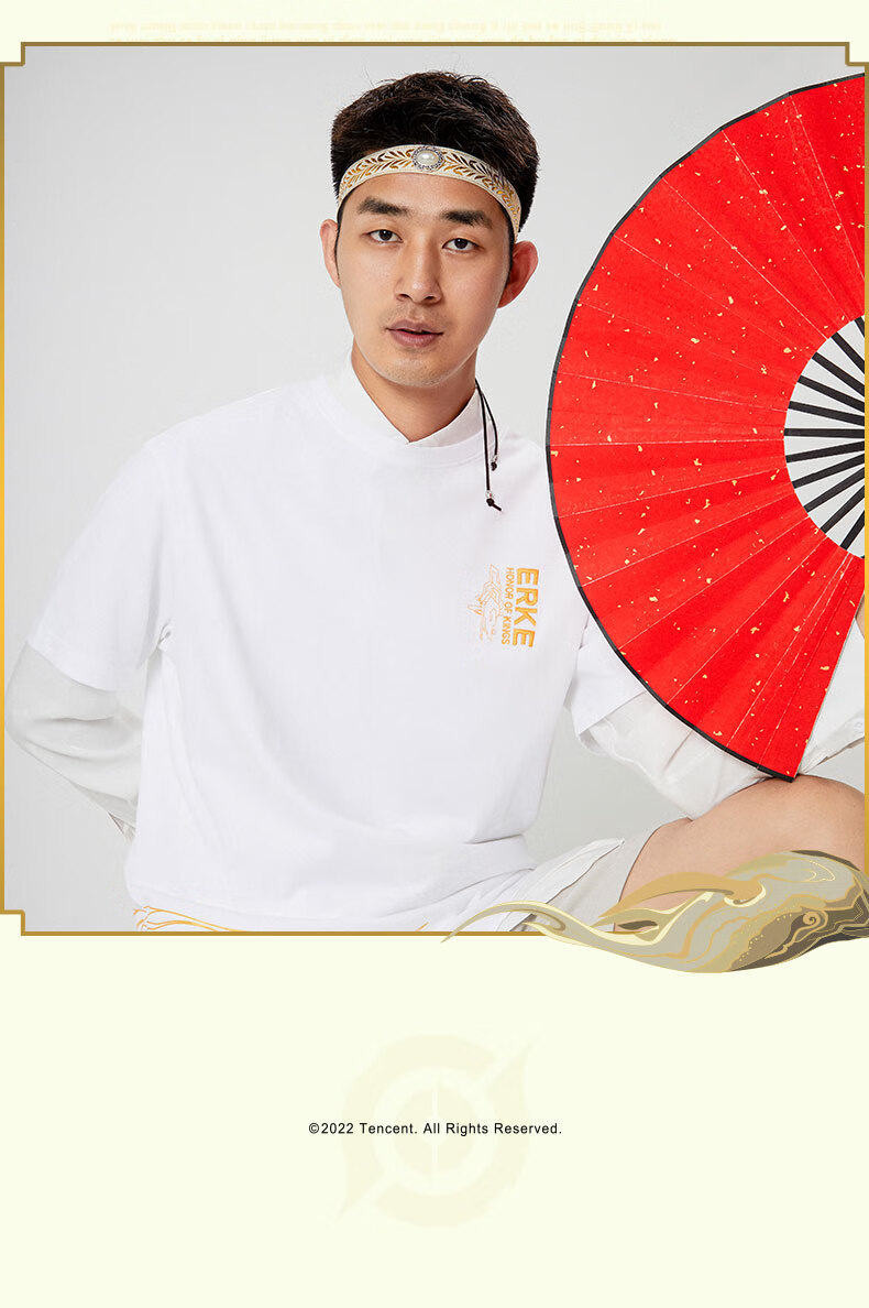 王者荣耀联名丨鸿星尔克夏季新款男女山河志庄周国潮运动长袖t恤正白m