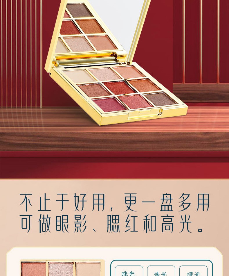 JLIG520情人节礼物一鹿有你口红礼盒化妆品彩妆套装生日礼物送女友 520一鹿有你彩妆礼盒