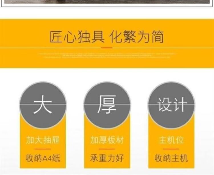 鑫恩理 电脑台式桌带放打印机的一体主机置物架落地多层 60长56高48宽红栗子2锁