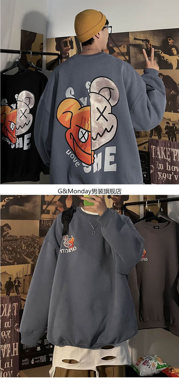 高端潮牌重磅新疆棉上衣服男2021新款港风boy卫衣男冬季加绒加厚潮流