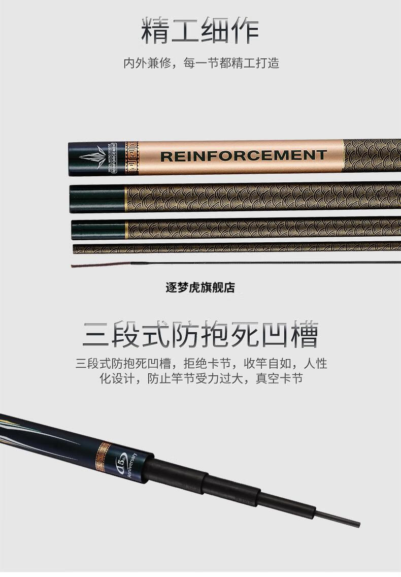 2022新款金泉钓具名伦青龙六代钓鱼竿官方旗舰手竿轻硬28调碳素台钓竿