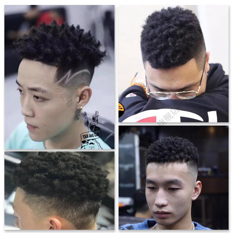 工具烫黑人专用海绵搓爆炸头非洲脏辫美发造型工具 大孔 小孔 叉梳 买