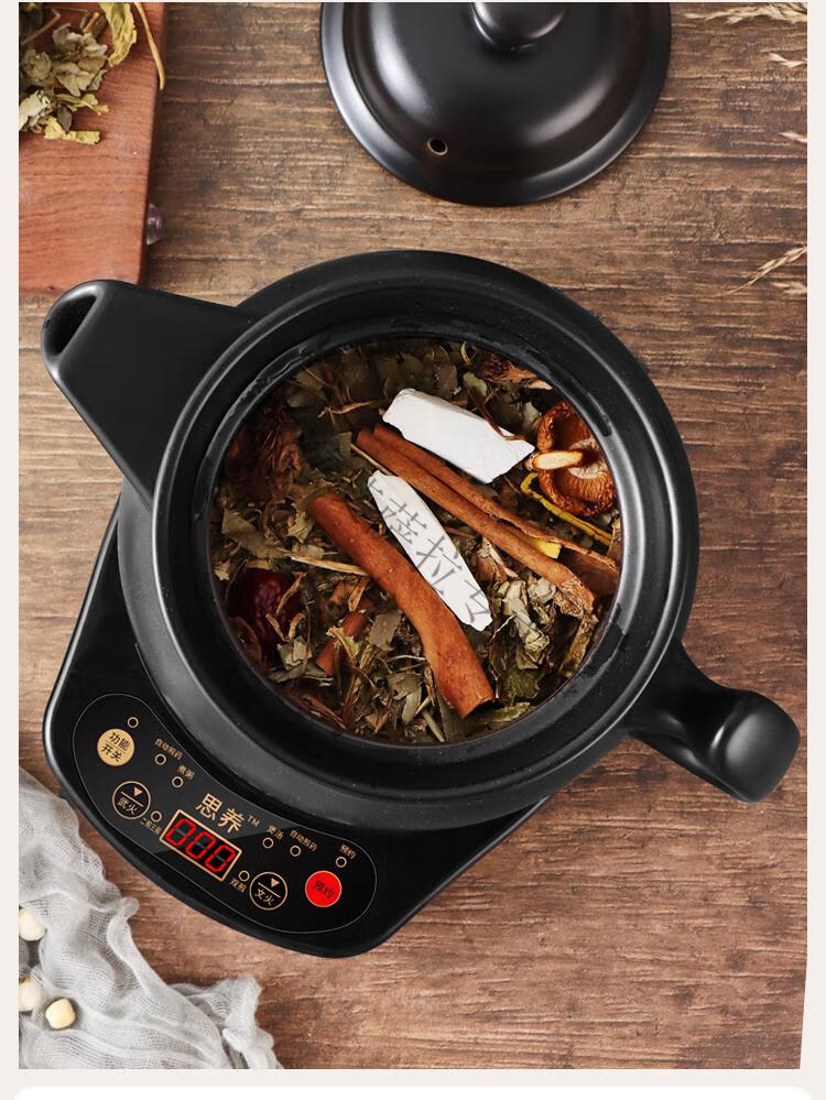 琉滋 天际分体式陶瓷中药煲 分体式中药壶煎药煲熬药砂锅陶瓷家用煤气