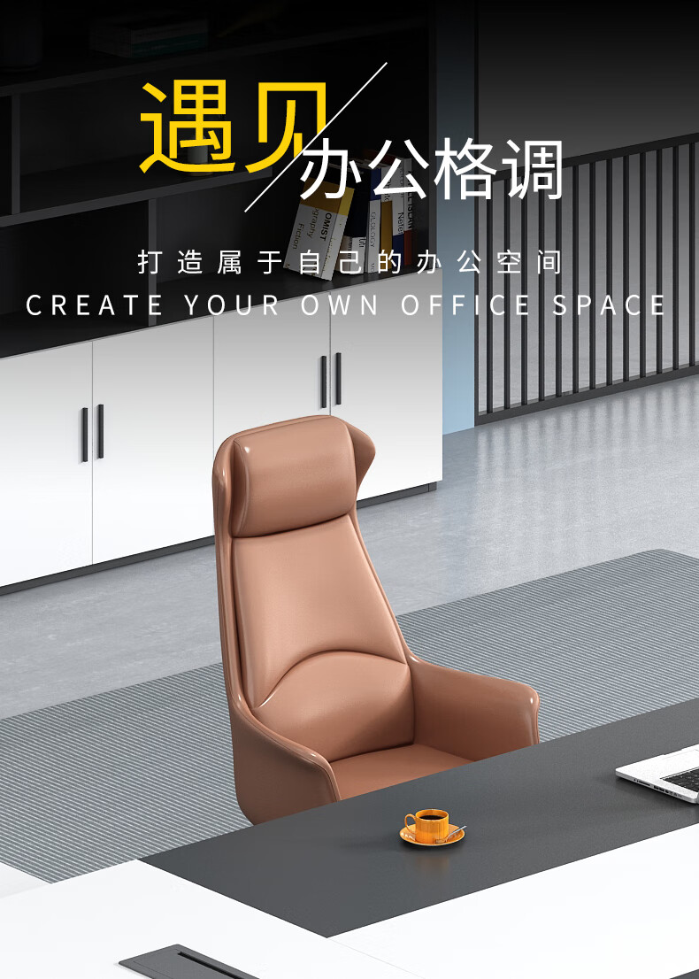 盛潇可躺老板椅电脑椅家用办公椅简约现代人体工学椅升降椅转椅经理椅 黑色 钢制脚  固定扶手