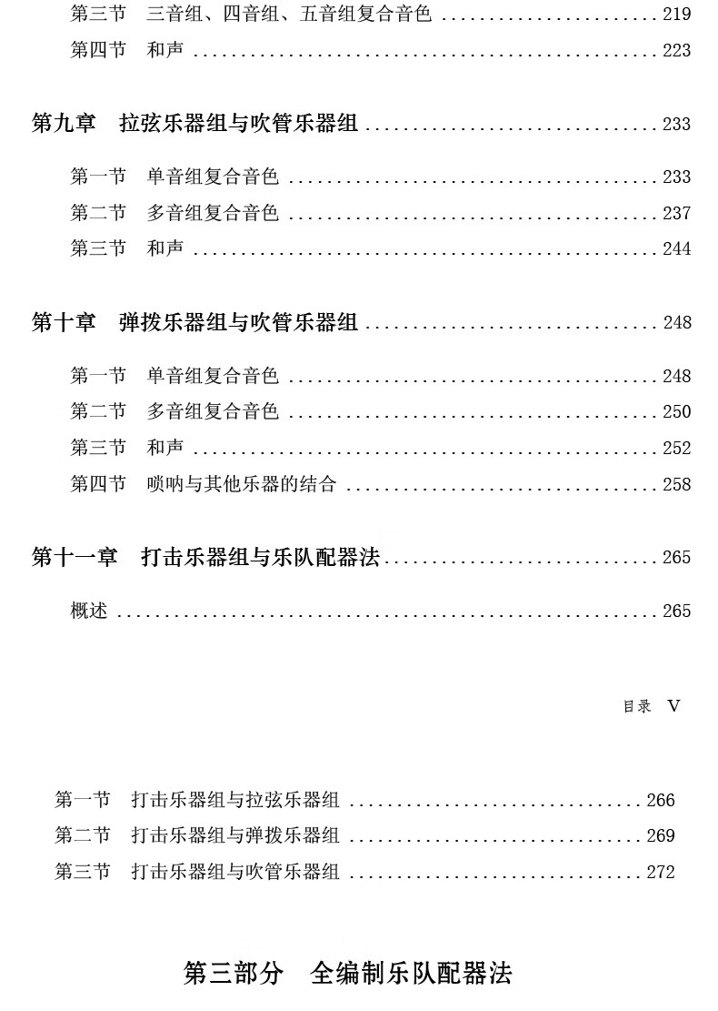 7814ad1f4f096d44.jpg