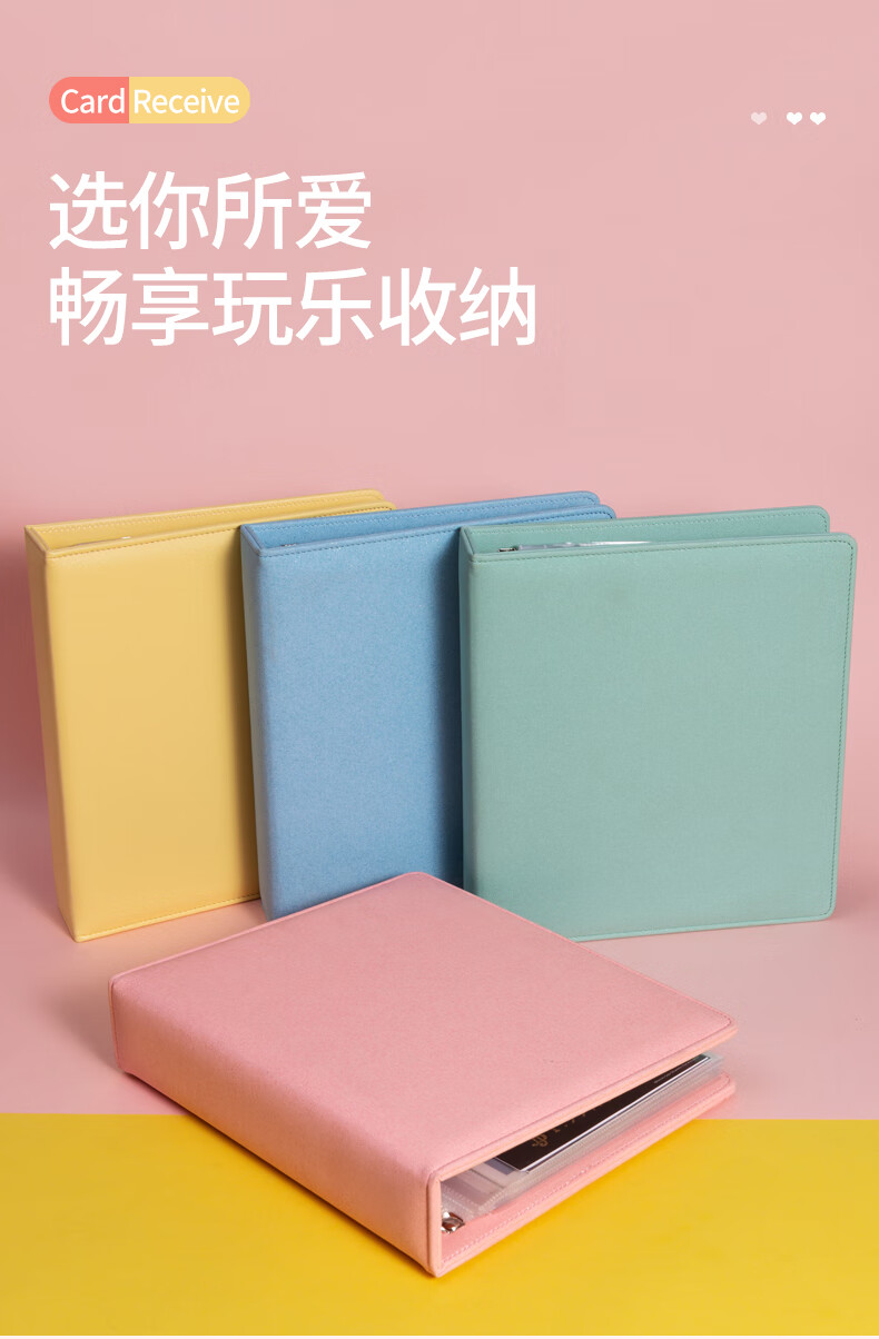 时代少年团小卡收纳册四宫格a卡册追星封面定制活页寸寸卡片四格集卡