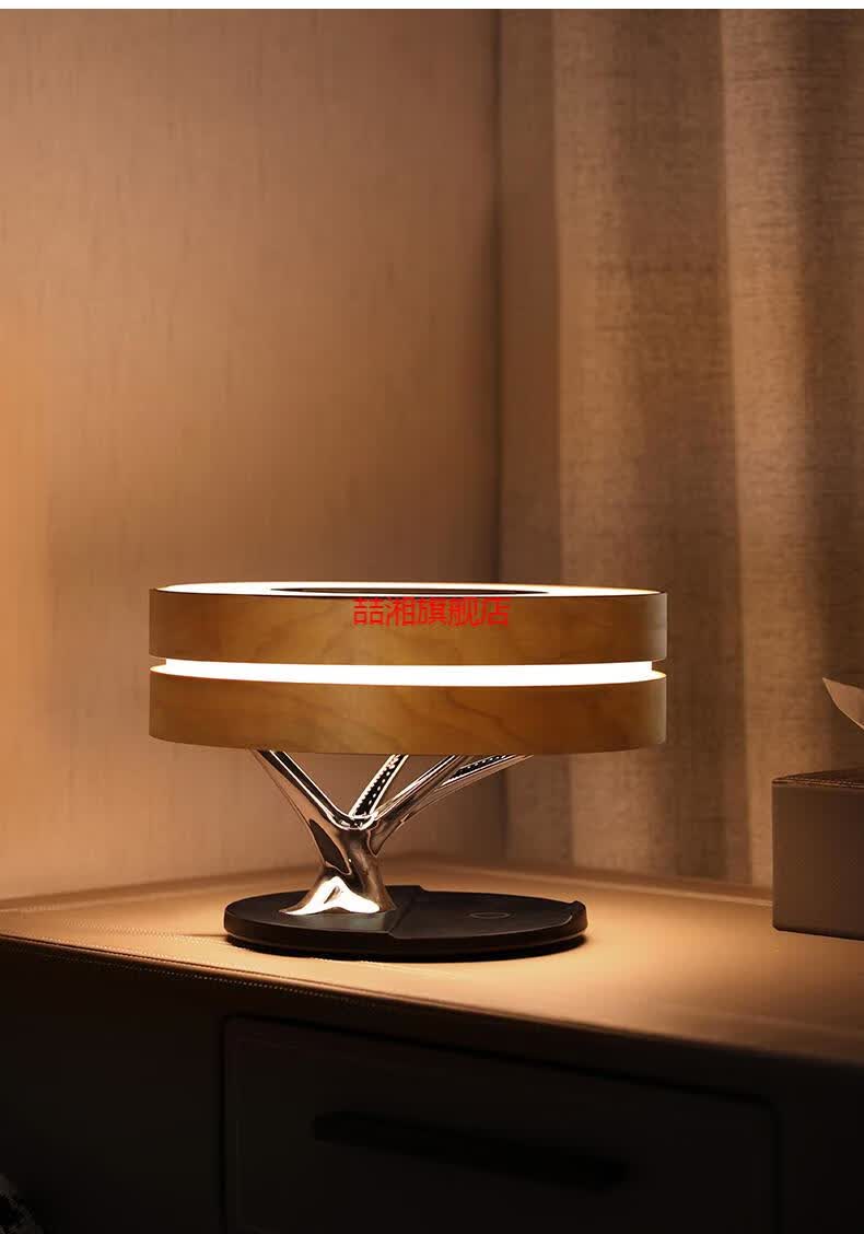 多功能氛围音乐台灯智能创意床头灯手机无线充电蓝牙音响触摸调光简爱