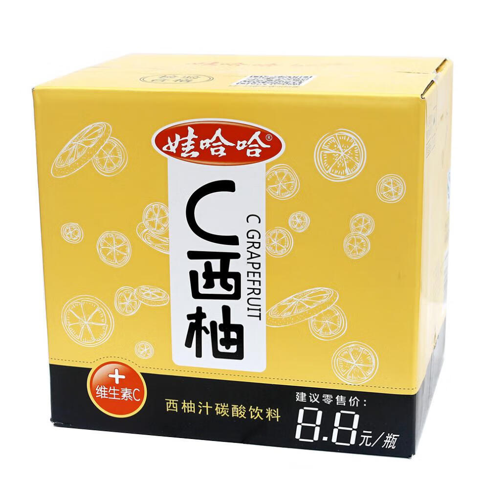 娃哈哈c驱动530ml12瓶箱柠檬汁碳酸饮料c西柚汁c蜜桃多种口味c西柚530