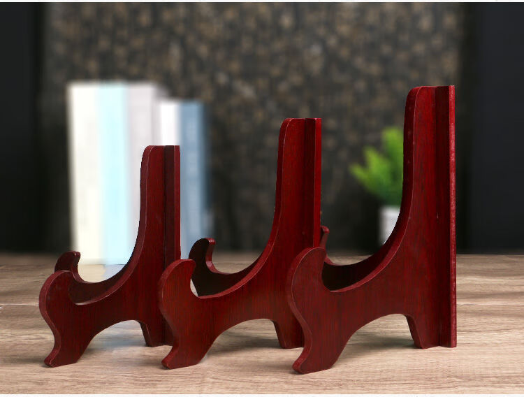 茶饼架相框盘子底座实木瓷盘支架托架三角架圆盘装饰摆件茶叶架子4寸