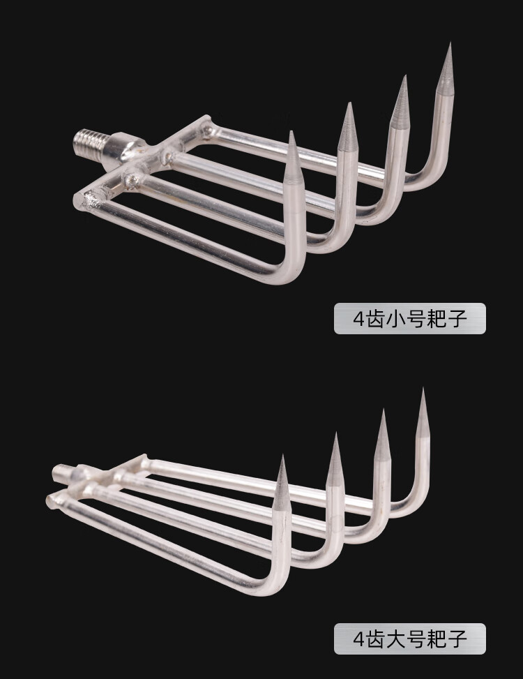 ouio捞水草钩三爪打捞拉草器爪勾子除草刀野钓装备搂草神1器伸缩杆