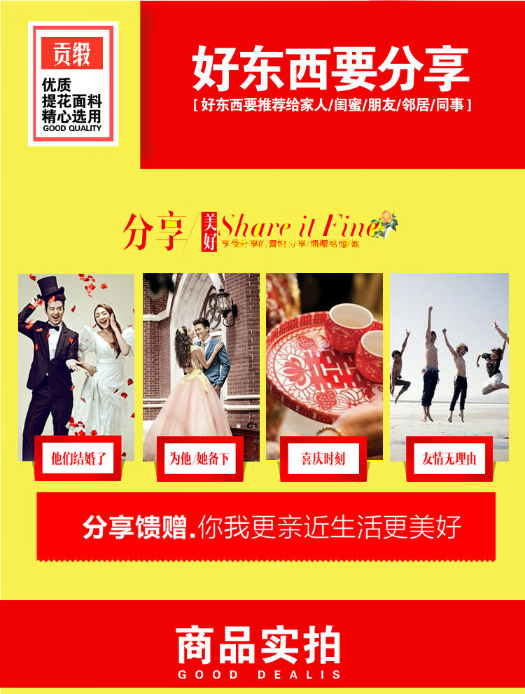 c908d111ccc35367.jpg