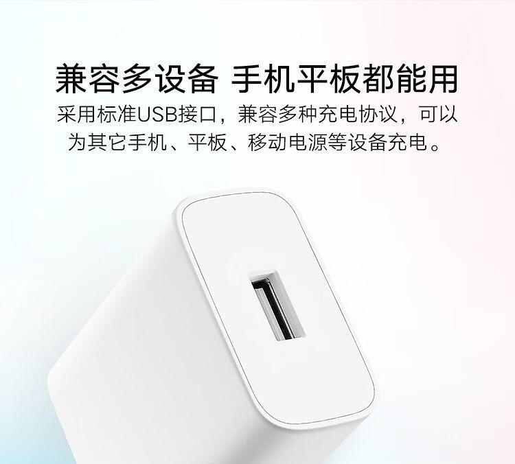 顾坤适用vivoiqooz1x充电器头33w闪充iqooz1x手机充电线z1x快充头z1x