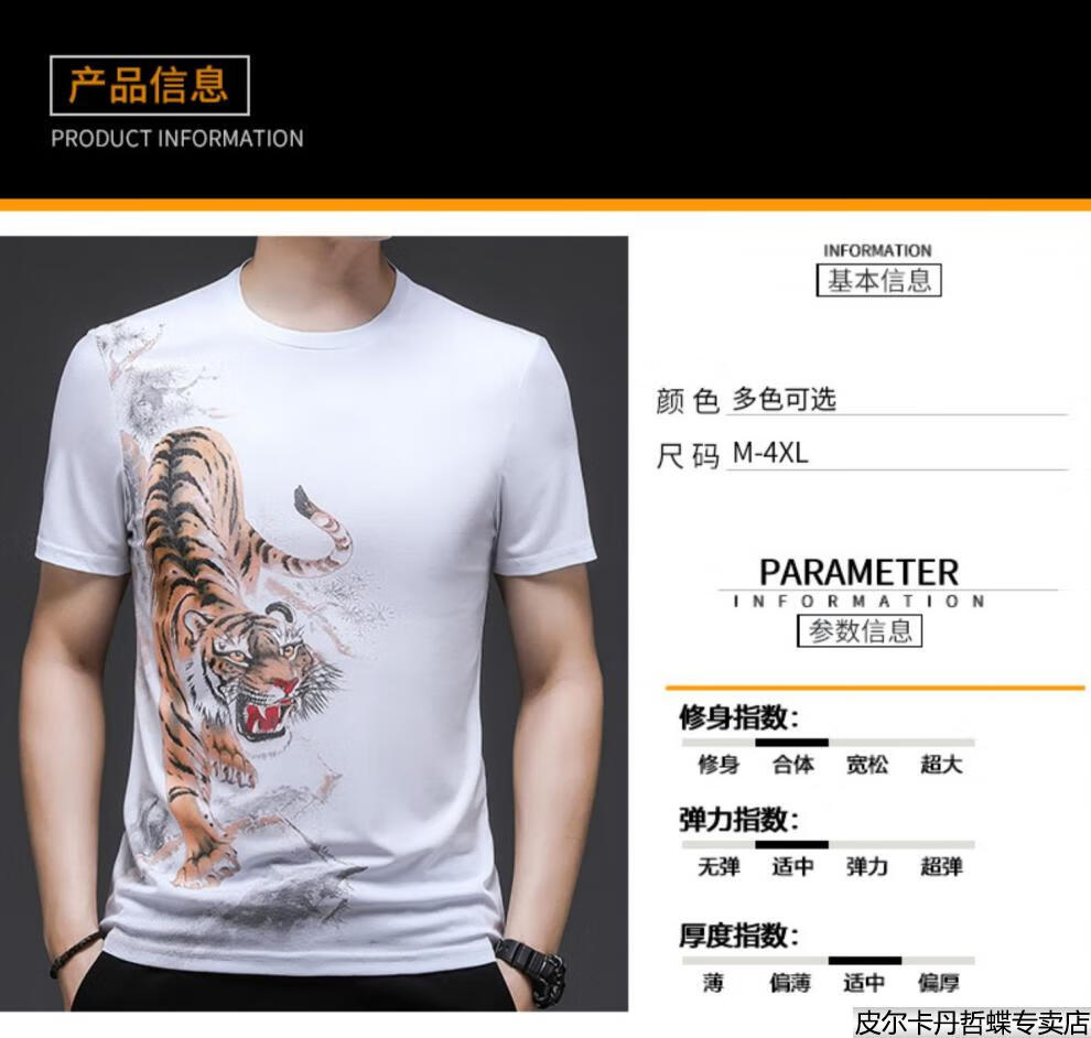 ea11247b07fc2fb2.jpg