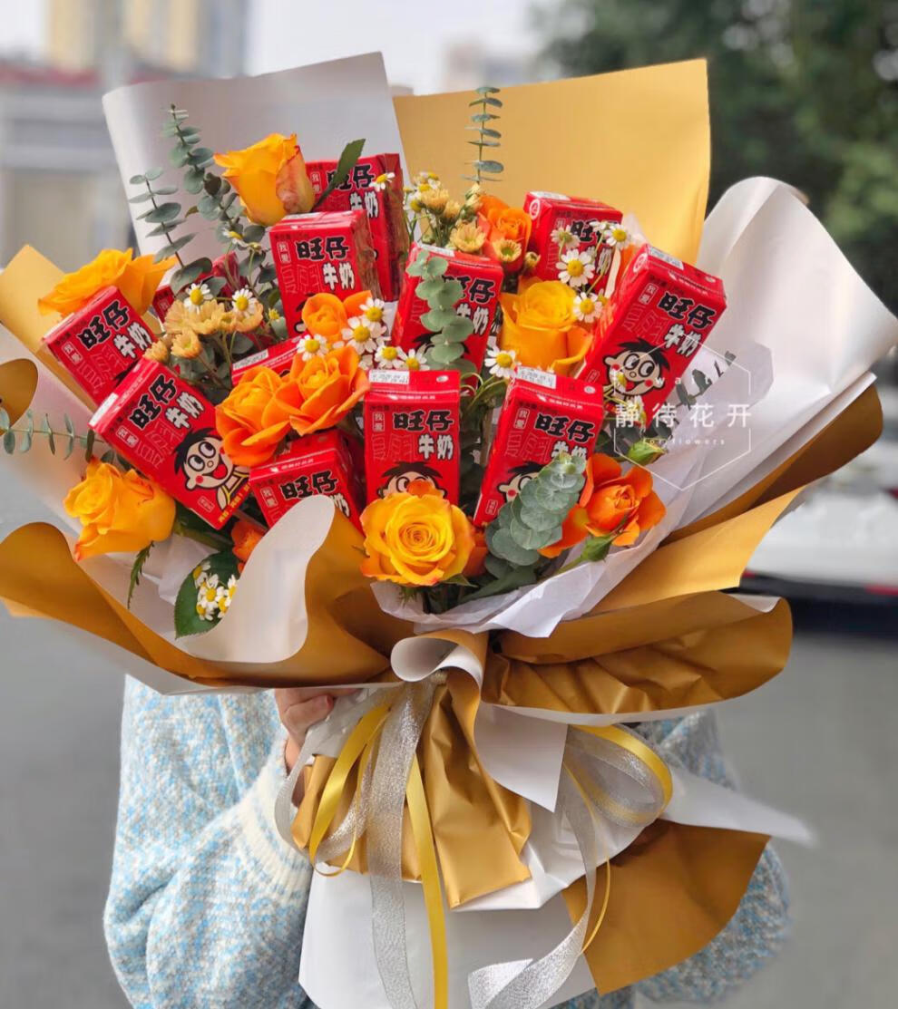 七夕恋旺仔牛奶花束成品礼盒北京同城配送男友女友爱心罐网红零食满天