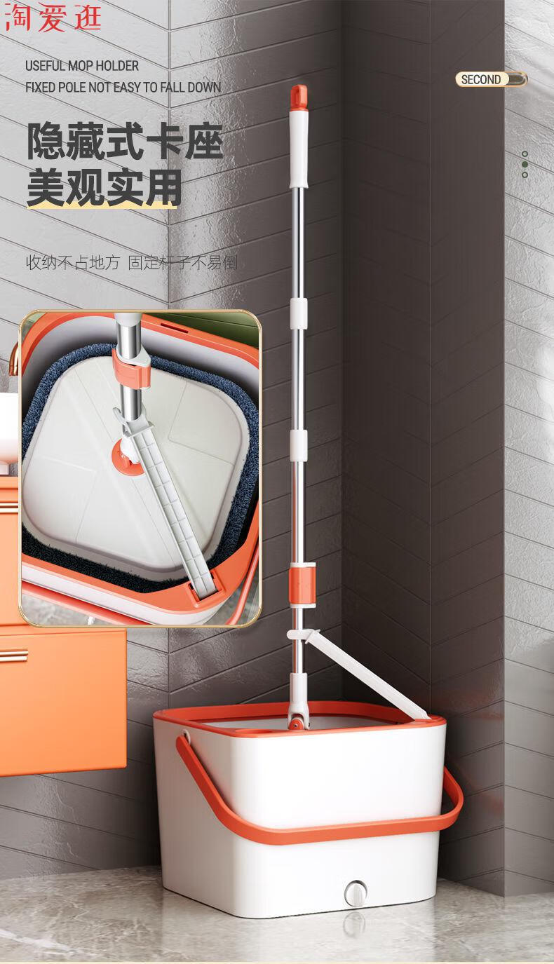 拖把脏污分离24小时发货洁仕宝清污分离免手洗拖把家用一拖净干湿两用