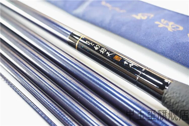 伽马卡兹鱼竿日本鱼竿gamakatsu伽玛卡兹插接碳素竿并继钓竿轻量伽玛