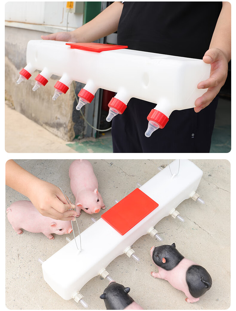 羔羊奶壶小猪喂奶器兽用仔猪奶妈机补奶神器羔羊奶壶牛犊吃奶吸奶猪崽