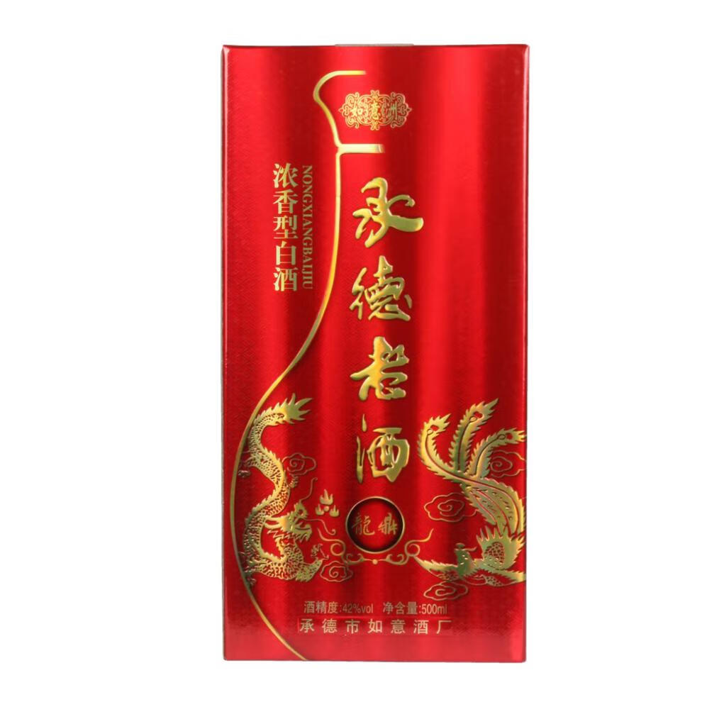 5折 承德老酒如意洲龙鼎 避暑山庄特产 42度6瓶酒 婚宴酒【图片 价格