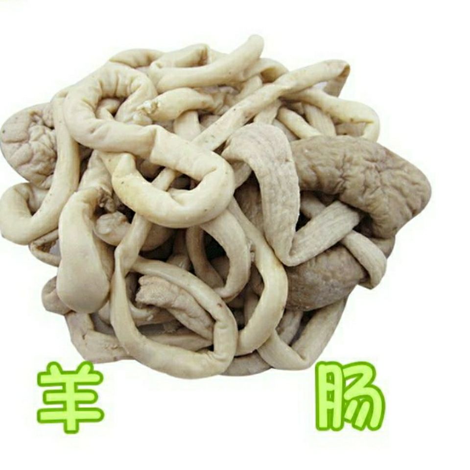 全熟羊肠山东羊大肠熟羊肠肥羊肠肥牛肠羊杂羊内脏一斤牛肉肠4斤装