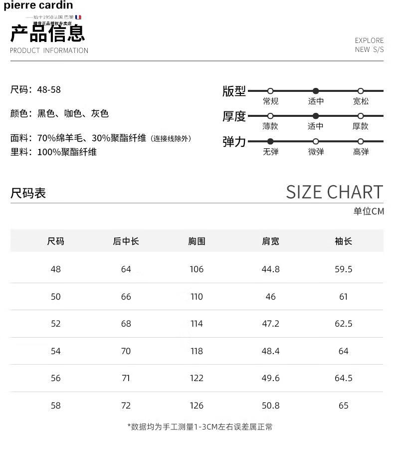 c681974a8cef78d7.jpg