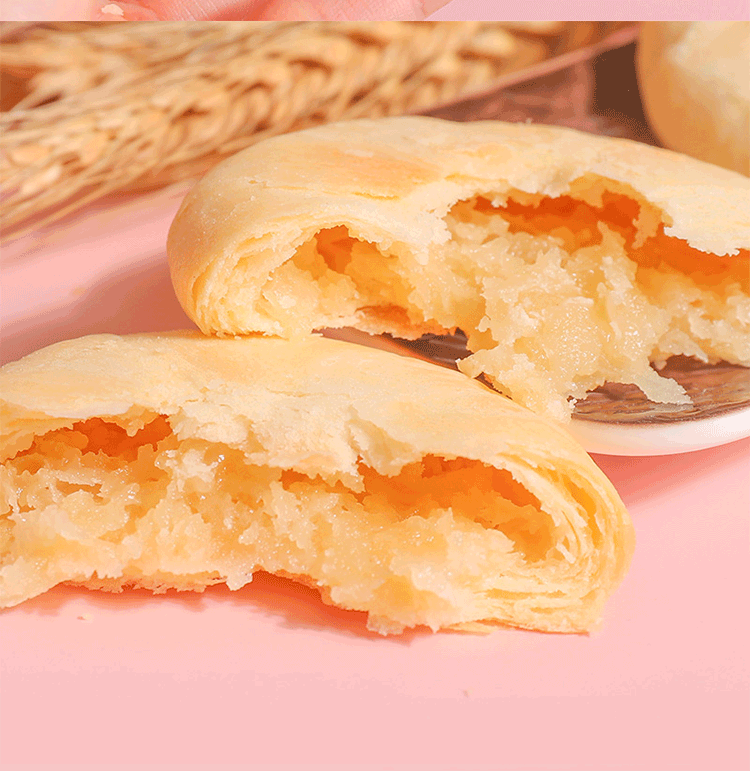 好街坊 好街坊 太阳饼100g*3盒烘烤糕点点心零食小吃新西兰乳粉进口