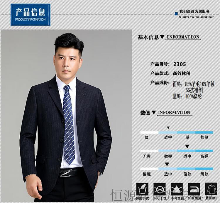 f1376c3791c1bed6.jpg