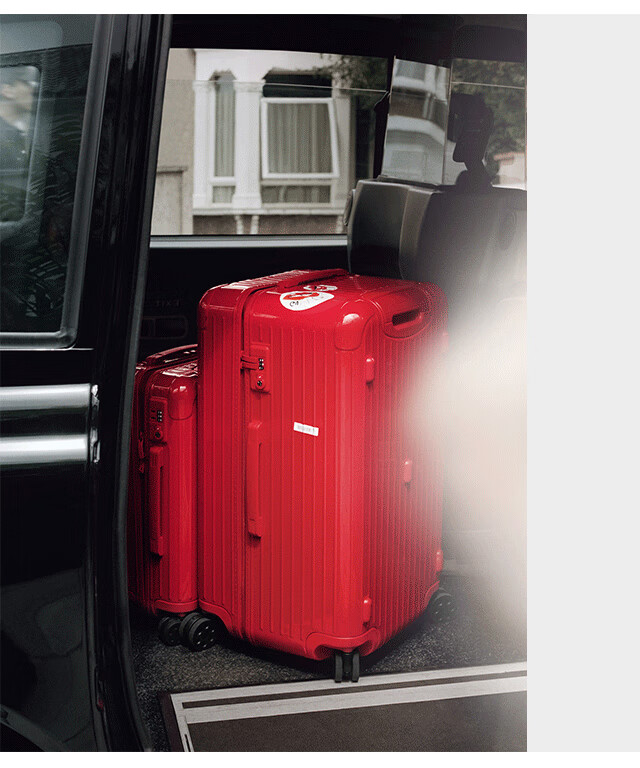 eazz行李箱女新款网红拉杆箱男加厚大容量超大旅行箱密码皮箱子28