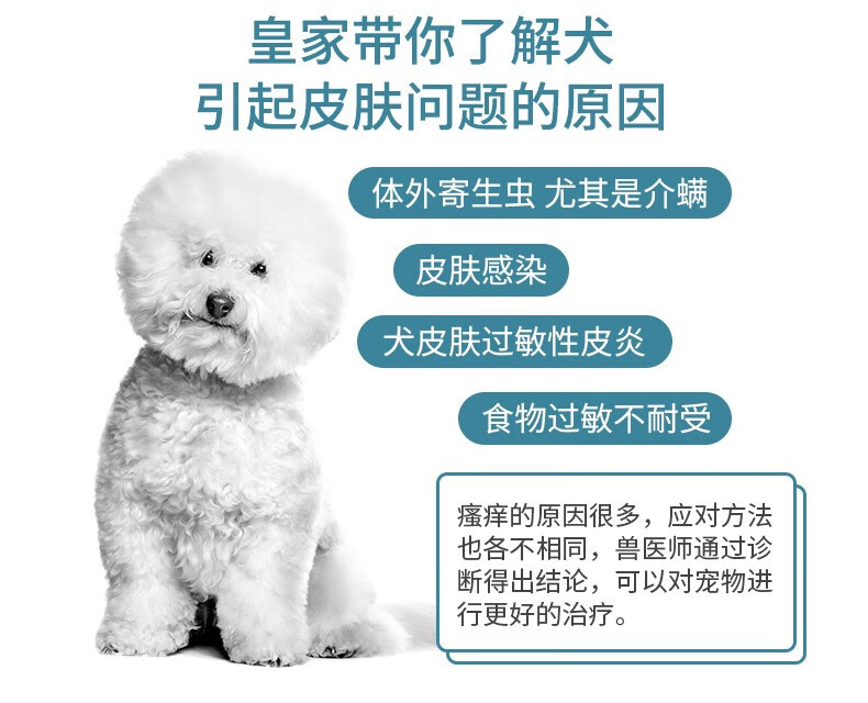 0b8404bc500acb3d.jpg