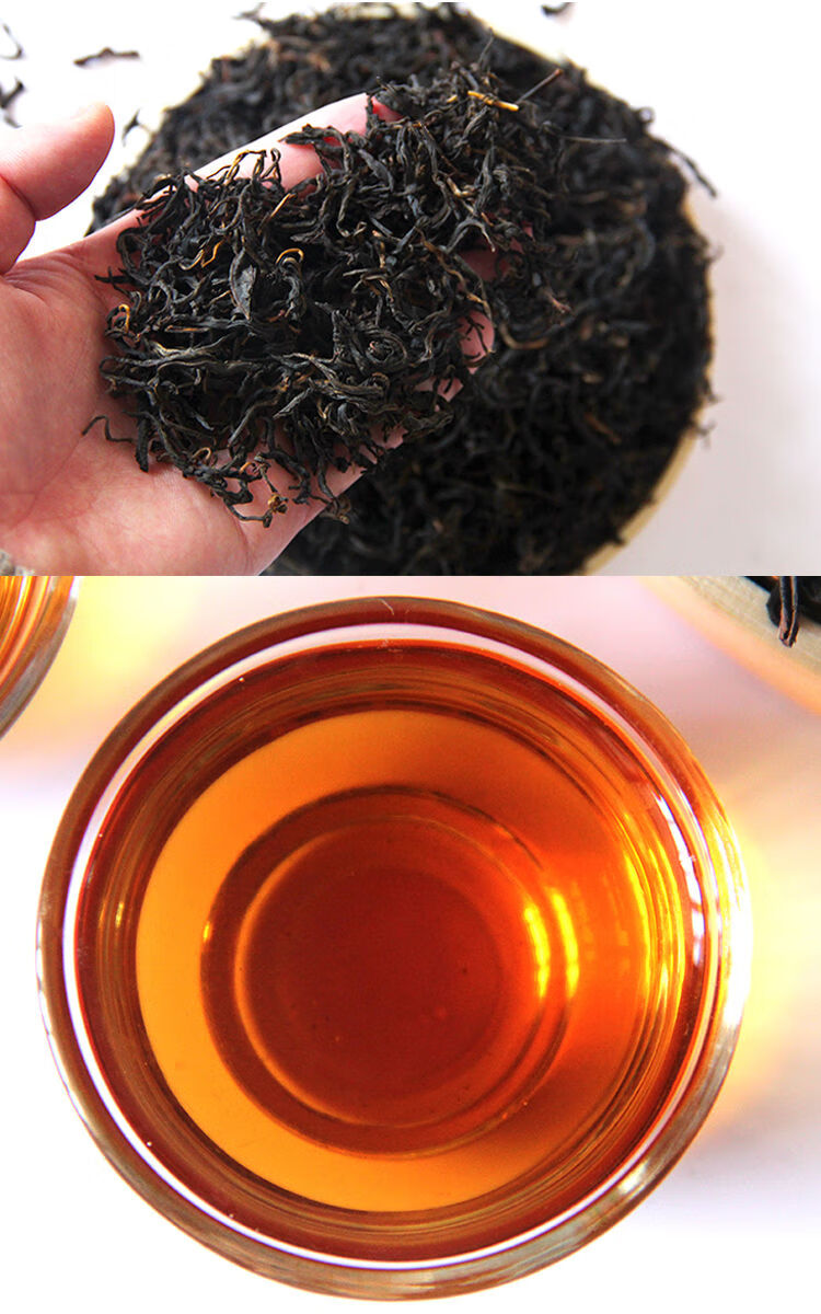 滇红500g滇红茶浓香型红茶茶叶云南凤庆滇红茶高山蜜香功夫茶散装500g