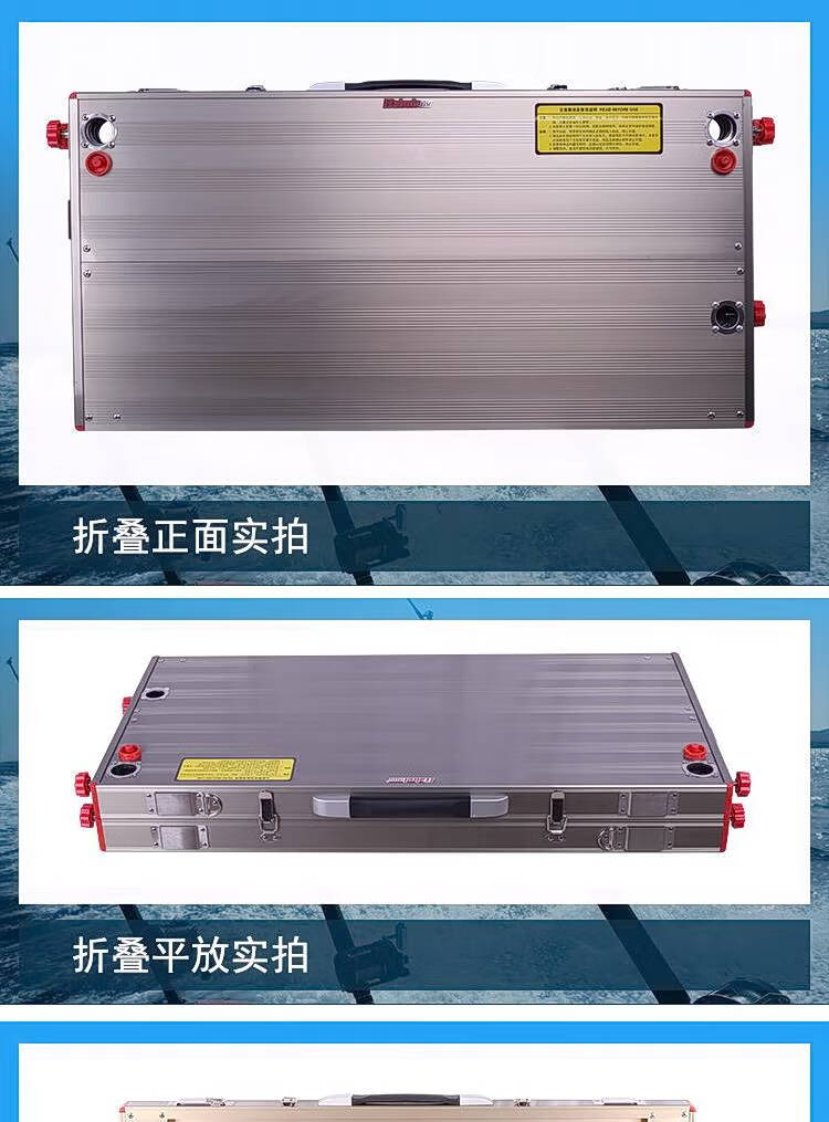 2022新款鲁王钓台钓台2022多功能加厚加粗大钓台可折叠深水钓鱼台鲁王