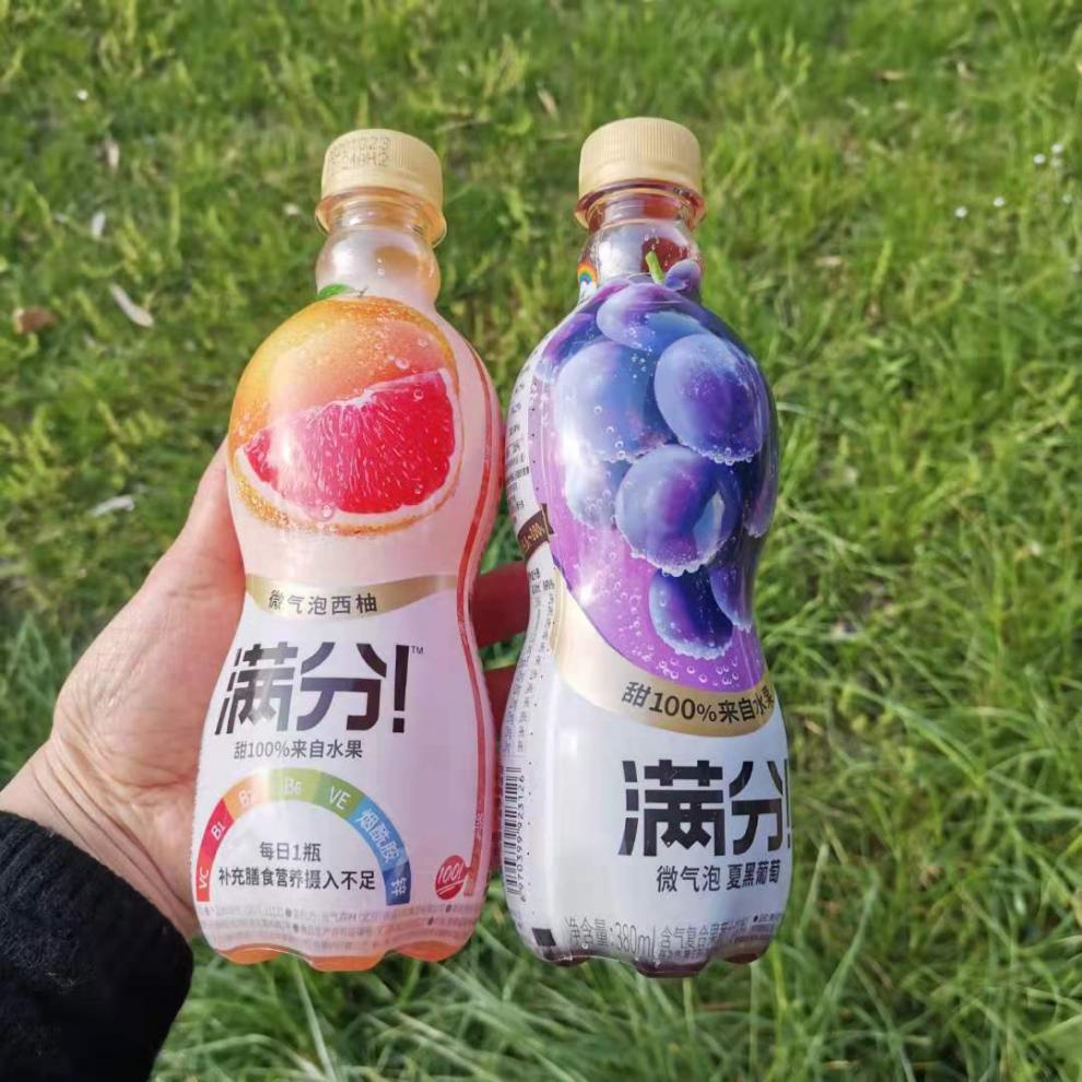 满分微气泡果汁元气森林380ml元气森林满分微气泡西柚夏黑葡萄青苹果