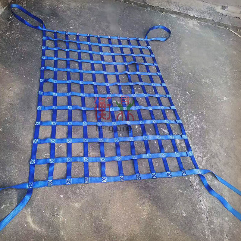 定制适用吊货网起重吊网吊装网兜丙纶起重吊装带装卸扁平吊带吊网尼龙