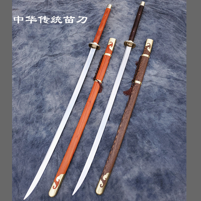 苗刀锻打戚继光刀双手刀鸡翅木红木刀鞘套路训练晨练用刀未开刃升级锻