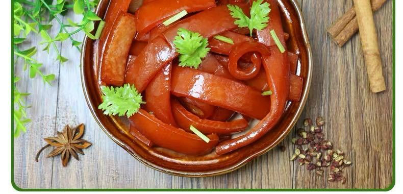 【京喜推荐】骨汤猪皮280g*2袋熟食下酒菜凉菜凉拌开袋即食卤猪皮五香