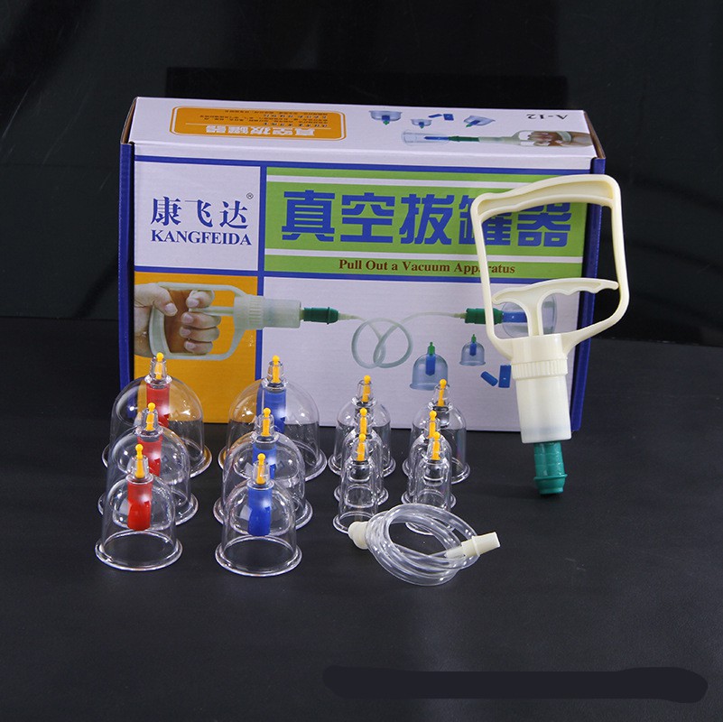 2罐家用真空拔罐器经络抽气式拔火器套装 拔罐器【图片 价格 品牌