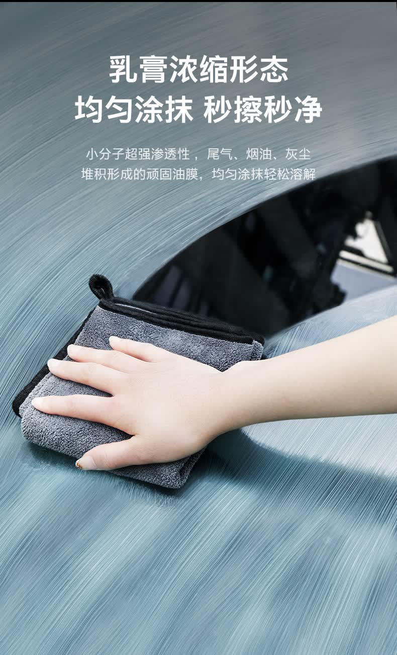 0kg店铺:好运鲨汽车用品旗舰店商品编号:10052418976795商品名称:油馍