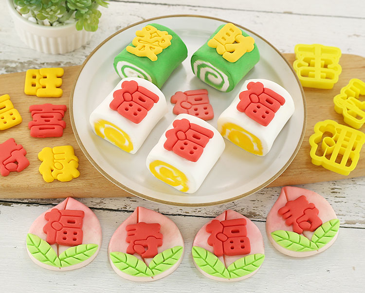 卡通馒头模具翻糖蛋糕烘焙饼干模具小菊花卡通包子馒头模具小雏菊花朵