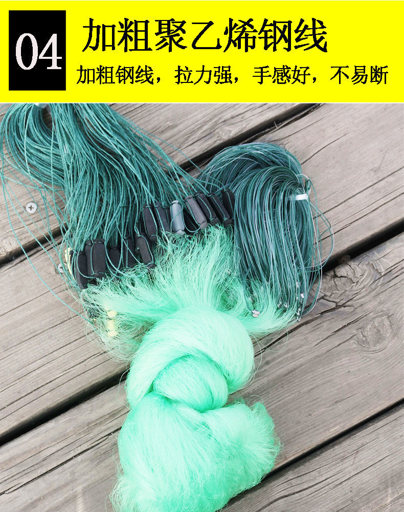 鱼网三层鱼网粘鱼网进口丝三层渔网加粗鱼网沉网挂网捕鱼网白条网鲫鱼