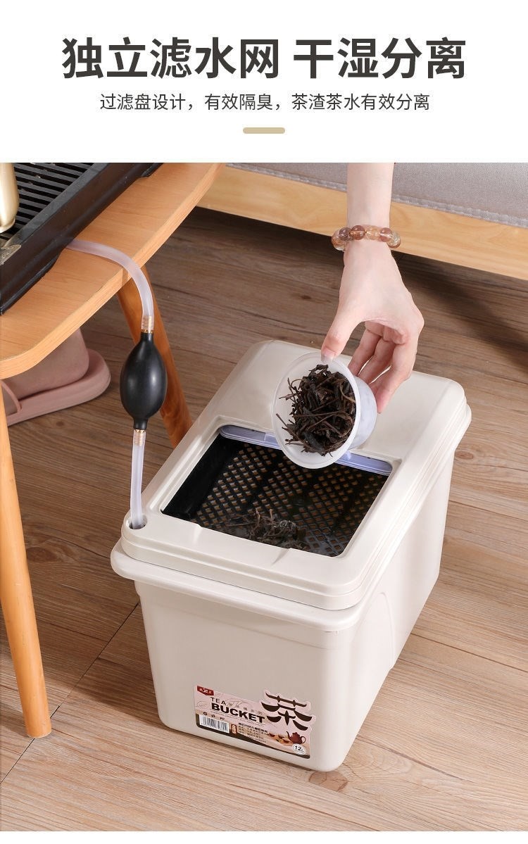 空调水桶移动空调水接水桶空调室内接水桶空调冷凝水接水桶废水过滤茶