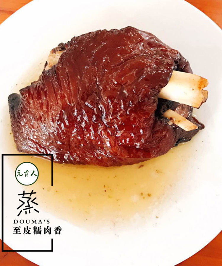 扎佐猪蹄酸菜蹄膀贵州特产扎佐林场酸菜蹄膀小吃火锅美食扎佐酸菜蹄膀