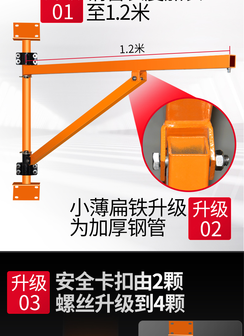 微型電動葫蘆220v提升機吊機家用屋頂吊車裝修小型升降起重機支架400