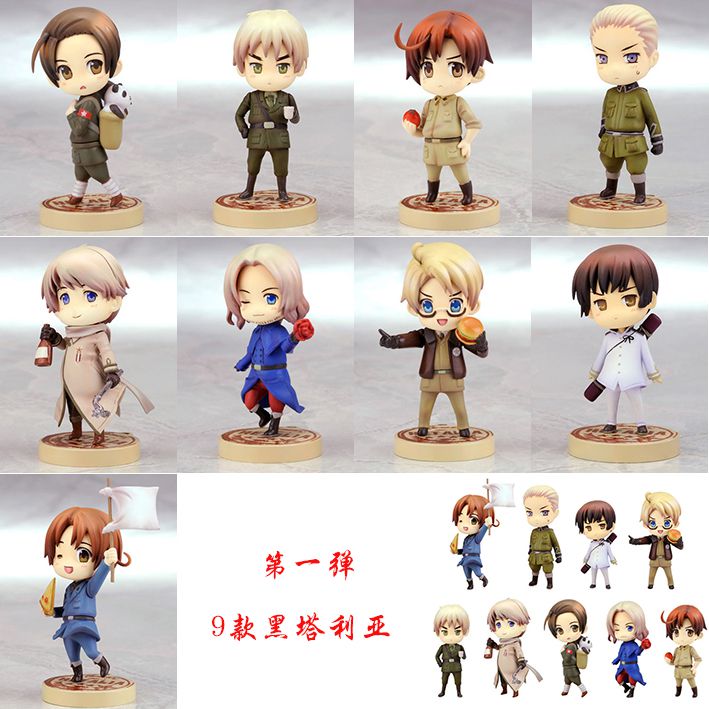 二代9款黑塔利亚 q版约6cm【图片 价格 品牌 报价】-京东