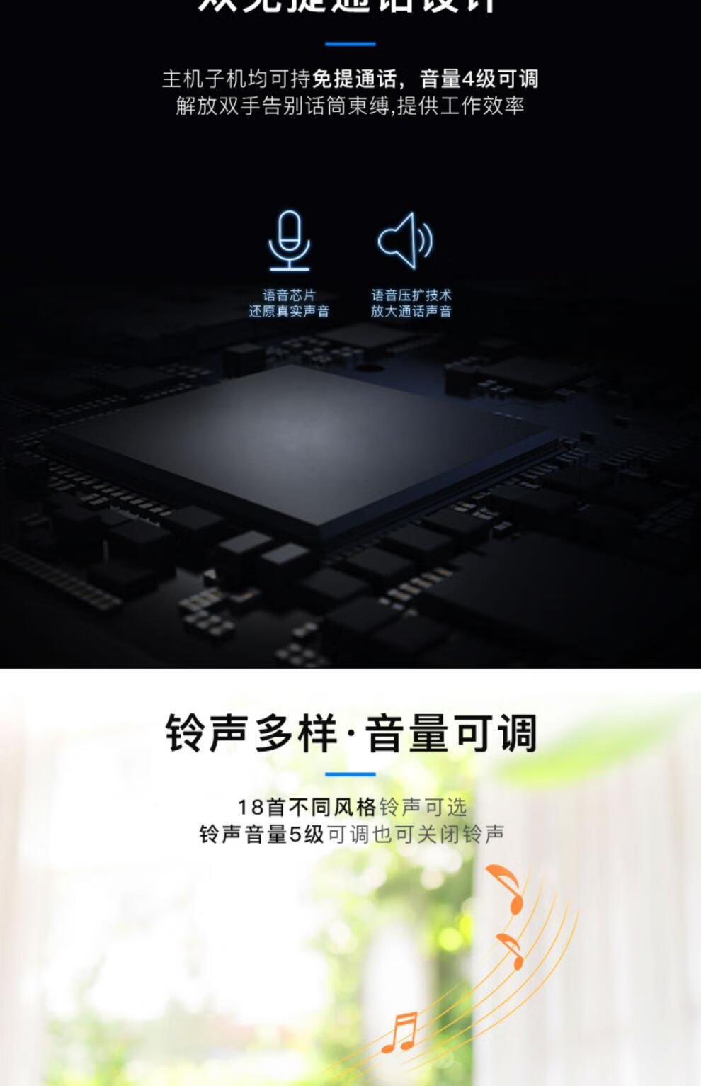 电话机上怎么按出字母(电话机数字键上的字母有啥用)