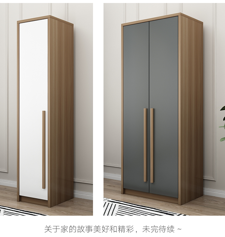洋悦腾信挂衣柜家用卧室挂衣柜实木质结实出租房用小户型组装柜子双门