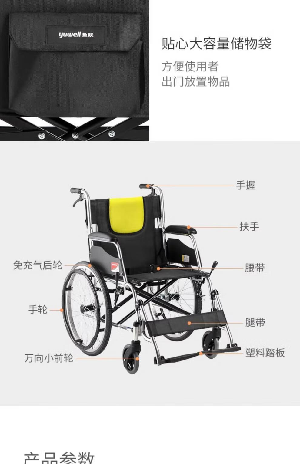 16cce5632ff859f1.jpg