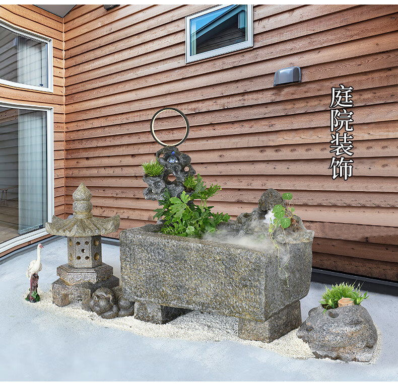 中式假山流水摆件室外石槽鱼缸庭院装饰水景造景石头小院阳台鱼池