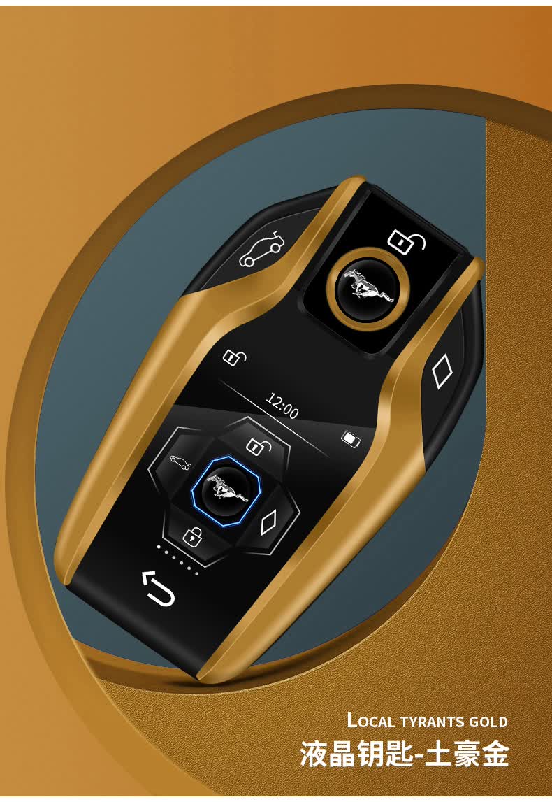 悠水适用于福特野马智能液晶钥匙mustang跑车遥控无钥匙舒适进入离车